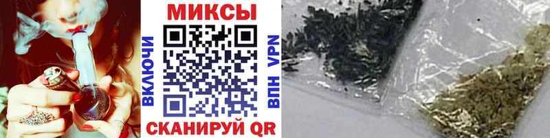 Бутират 99% Крымск