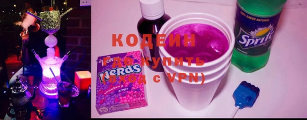 мефедрон мука Кинешма