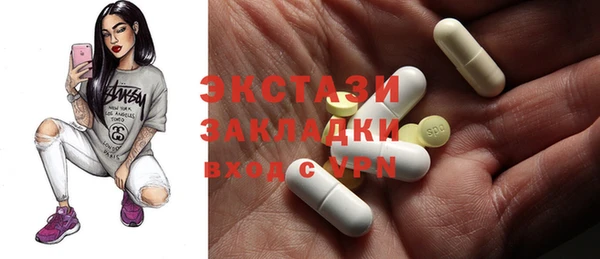 ешки Кодинск