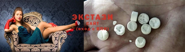 ешки Кодинск
