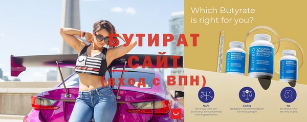 дистиллят марихуана Коряжма