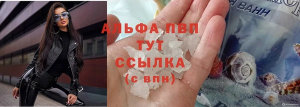 гашиш Козловка