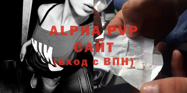 гашиш Козловка
