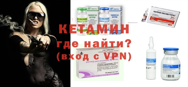 наркотики Козельск