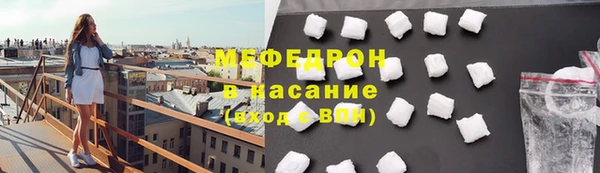 наркотики Козельск