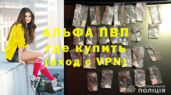 гашиш Козловка