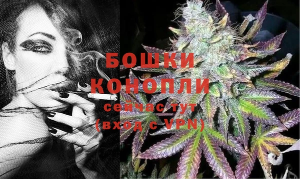 наркотики Козельск