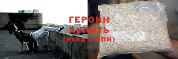 ешки Кодинск