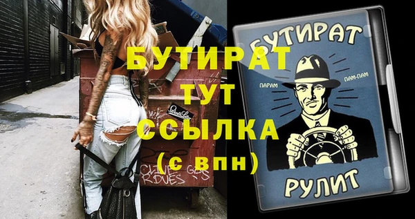марки lsd Краснотурьинск