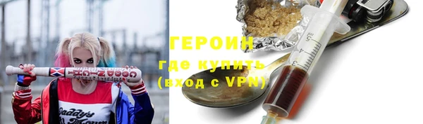 ешки Кодинск
