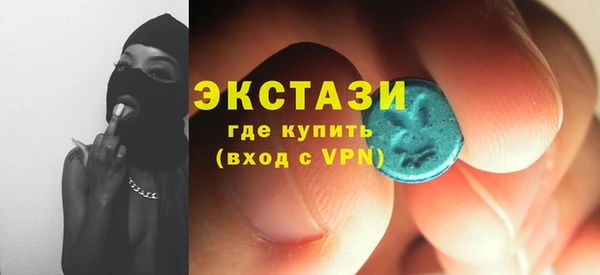 мефедрон мука Кинешма