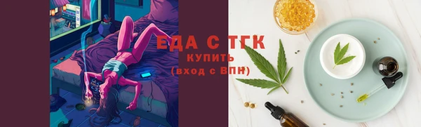 наркотики Козельск