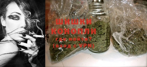 ешки Кодинск