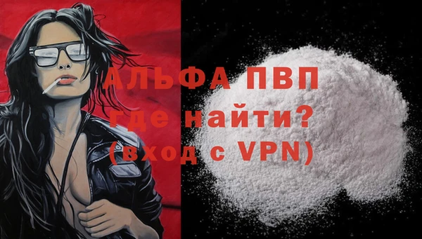 ешки Кодинск