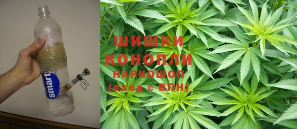 наркотики Козельск