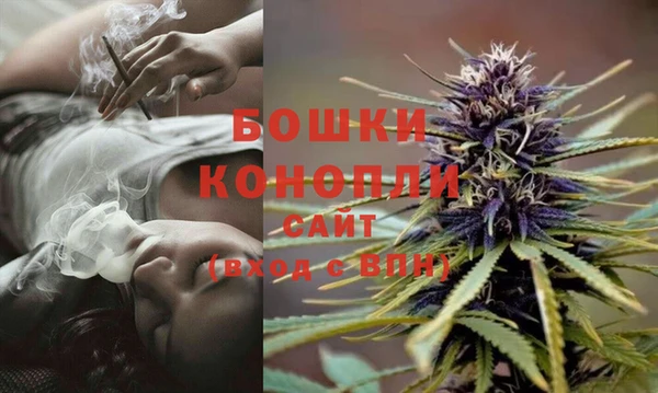 гашиш Козловка
