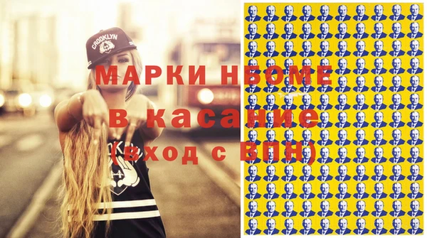 наркотики Козельск
