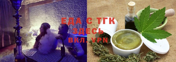 марки lsd Костерёво