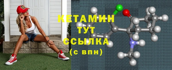 мефедрон мука Корсаков