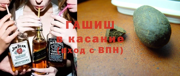 гашиш Козловка