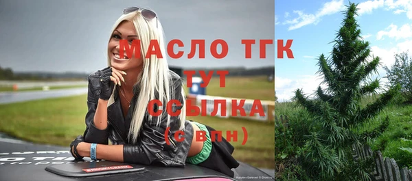 гашиш Козловка