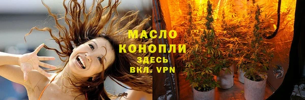 гашиш Козловка