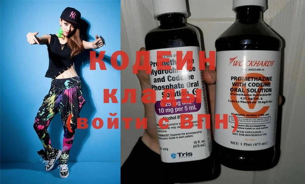 ешки Кодинск