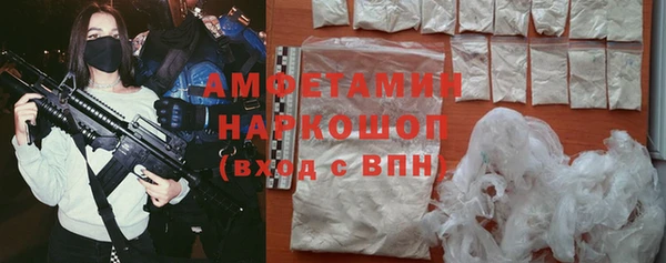 ешки Кодинск