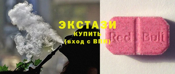гашиш Козловка