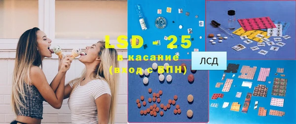 мефедрон мука Корсаков