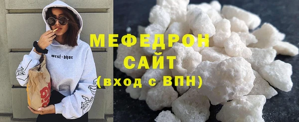 наркотики Козельск
