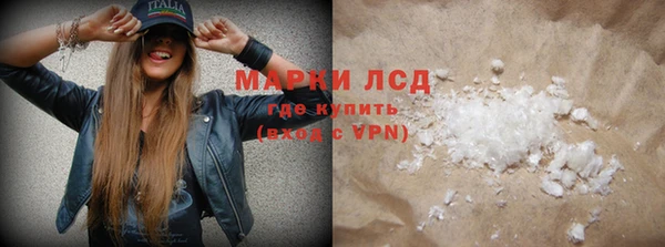 гашиш Козловка