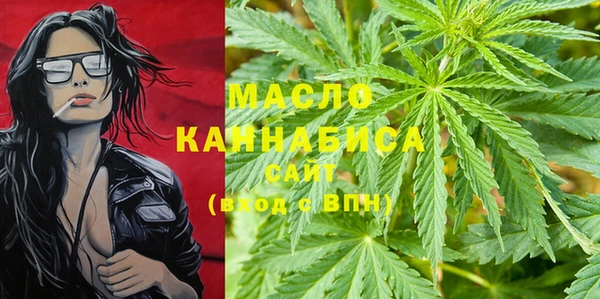 наркотики Козельск