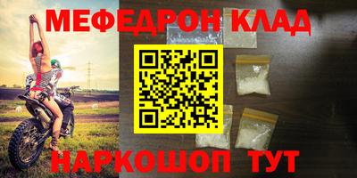 наркотики Гай