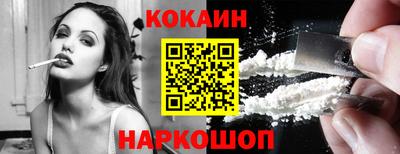 экстази Кунгур
