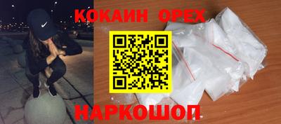 не бодяженный Кулебаки