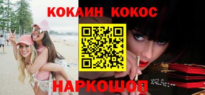 прущая мука Гатчина