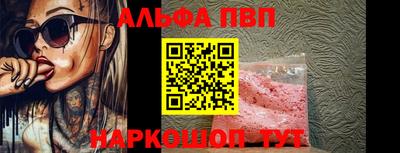 мефедрон мука Гагарин