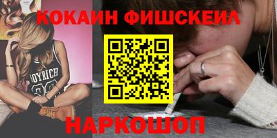 мефедрон мука Гагарин
