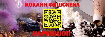 прущая мука Гатчина