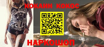прущая мука Гатчина