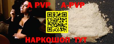 прущая мука Гатчина