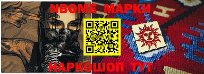 прущая мука Гатчина