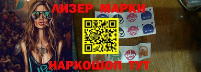 мефедрон мука Гагарин