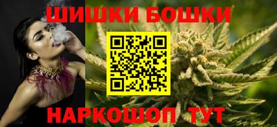 прущая мука Гатчина