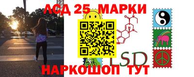 прущая мука Гатчина