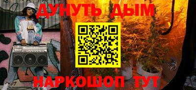 прущая мука Гатчина