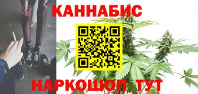 прущая мука Гатчина