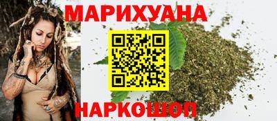наркотики Гай