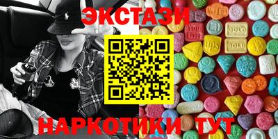 мефедрон мука Гагарин
